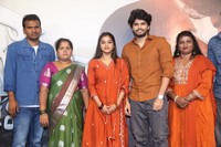 Kaagitham Padavalu Movie Song Launch Event